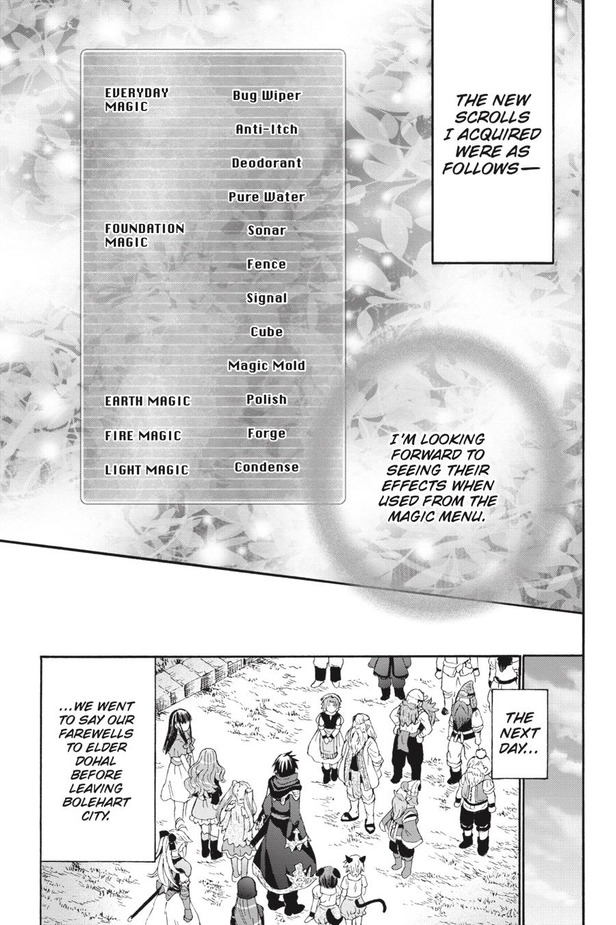 Death March to the Parallel World Rhapsody Chapter 75 - Page 13