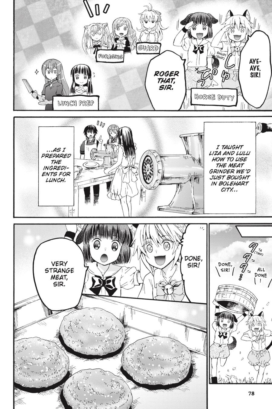 Death March to the Parallel World Rhapsody Chapter 75 - Page 17