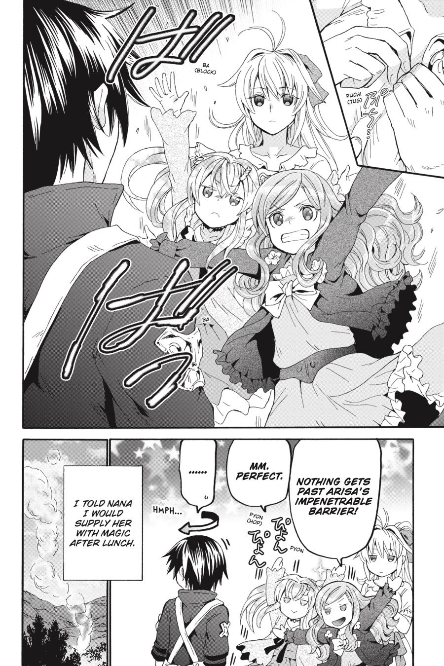 Death March to the Parallel World Rhapsody Chapter 75 - Page 23