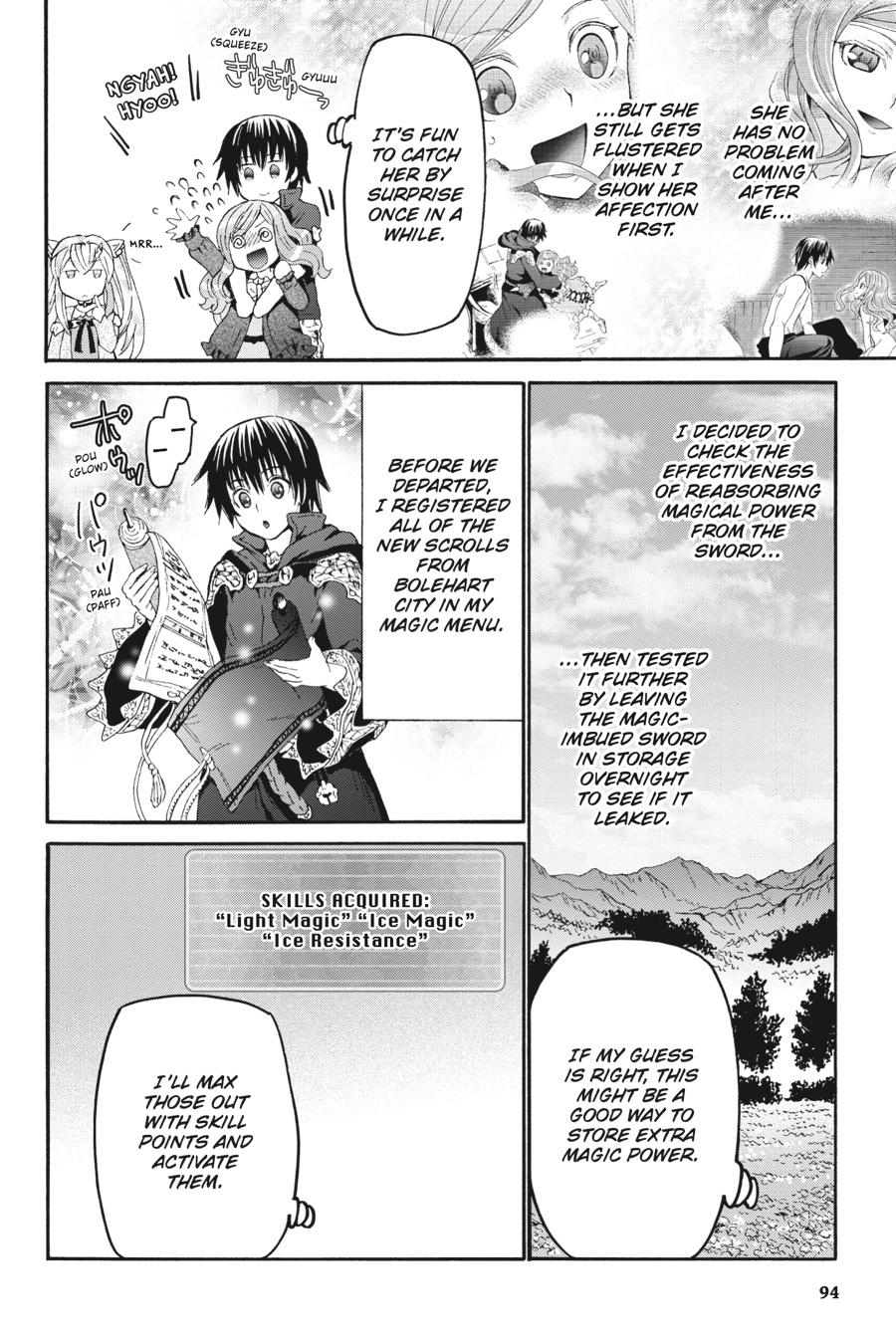 Death March to the Parallel World Rhapsody Chapter 76 - Page 6