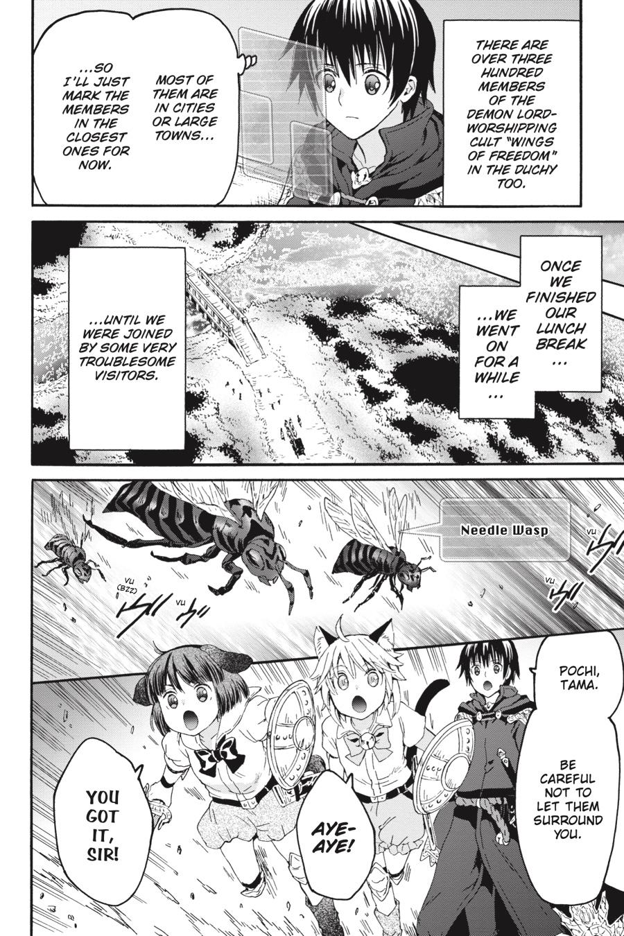 Death March to the Parallel World Rhapsody Chapter 77 - Page 6