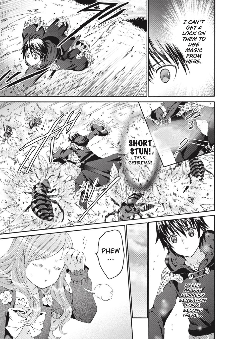 Death March to the Parallel World Rhapsody Chapter 77 - Page 9