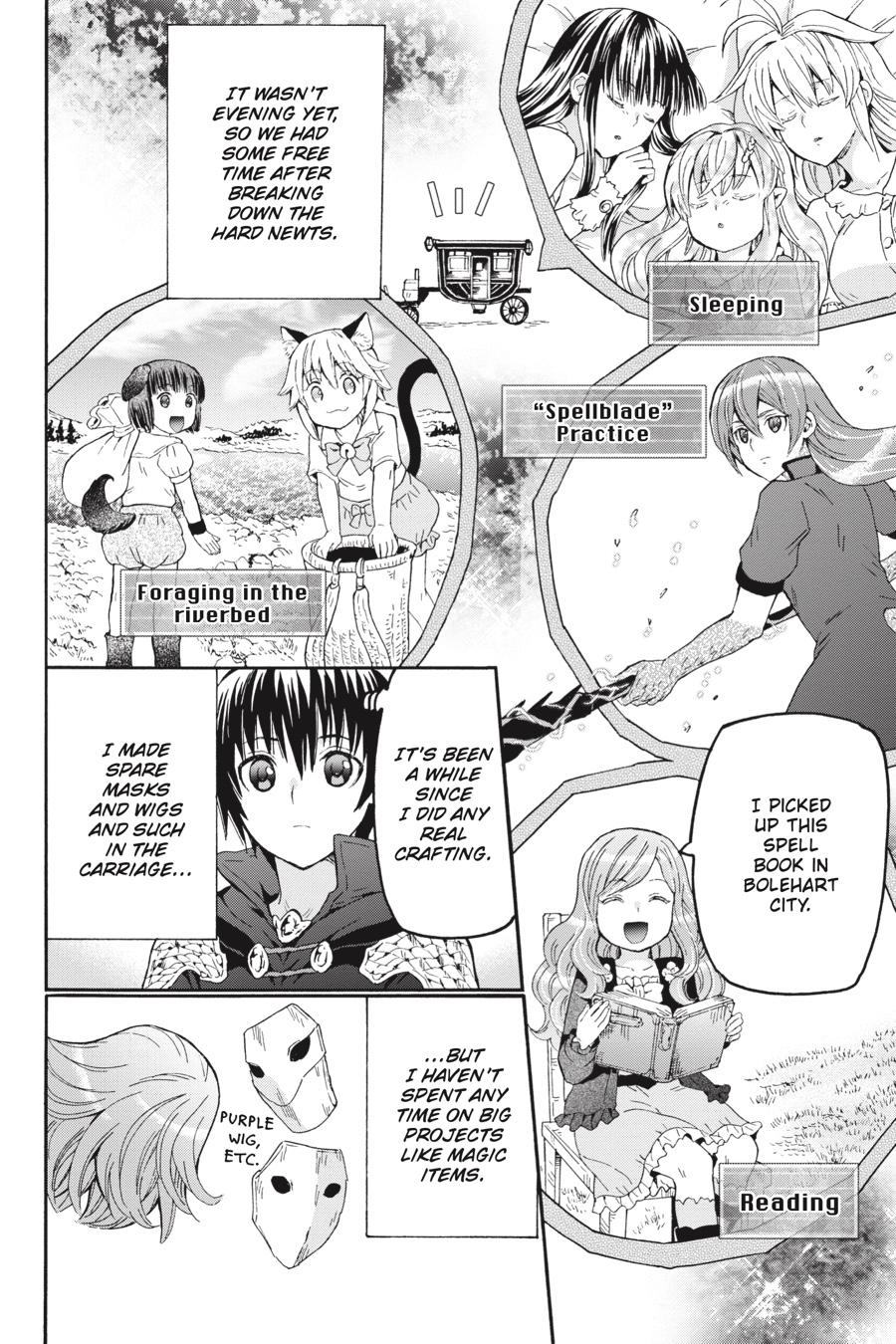 Death March to the Parallel World Rhapsody Chapter 77 - Page 15