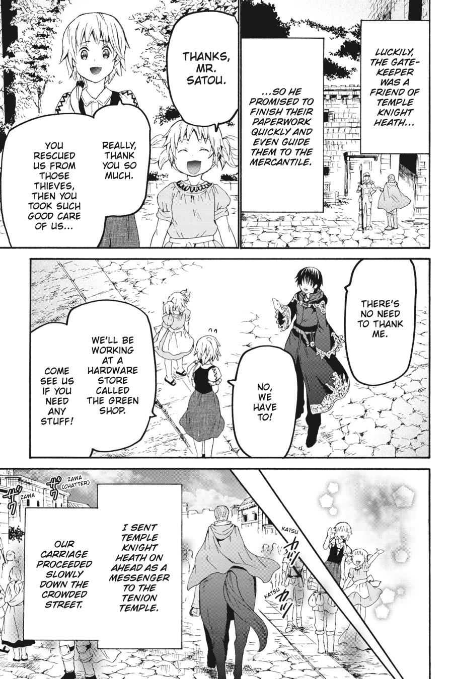 Death March to the Parallel World Rhapsody Chapter 80 - Page 5