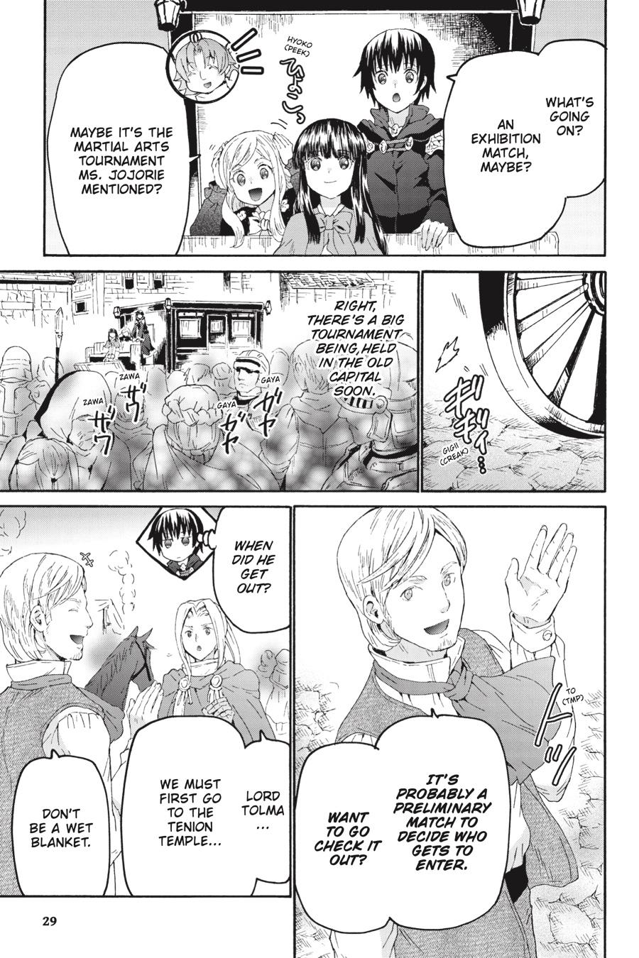 Death March to the Parallel World Rhapsody Chapter 80 - Page 7