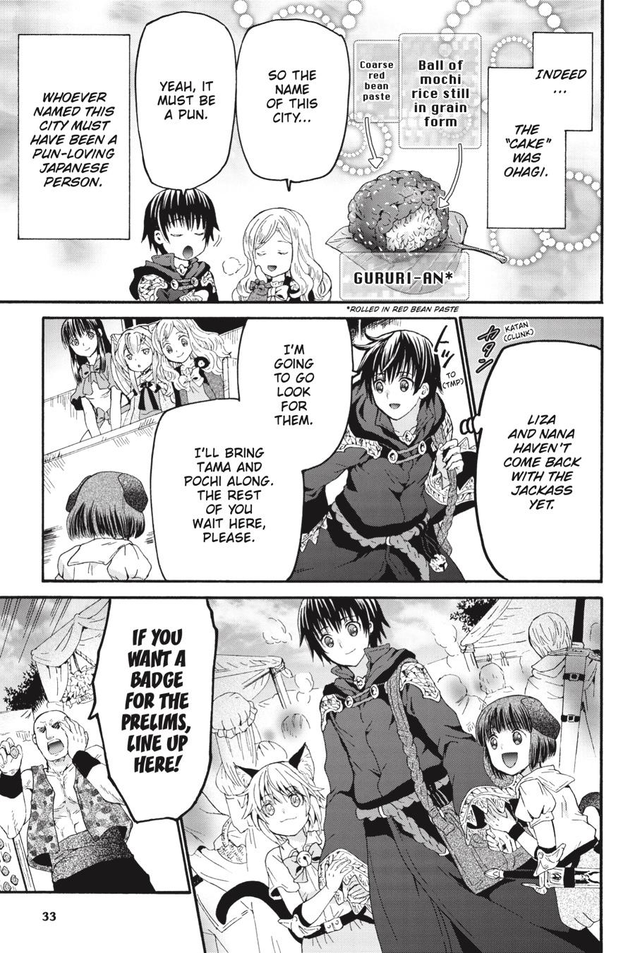Death March to the Parallel World Rhapsody Chapter 80 - Page 11