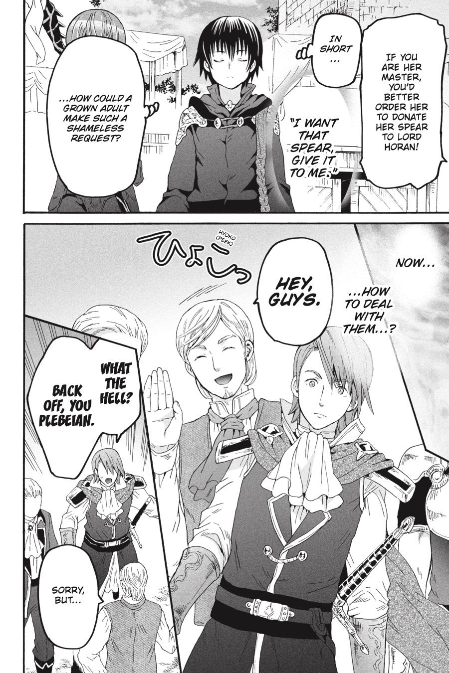 Death March to the Parallel World Rhapsody Chapter 80 - Page 15