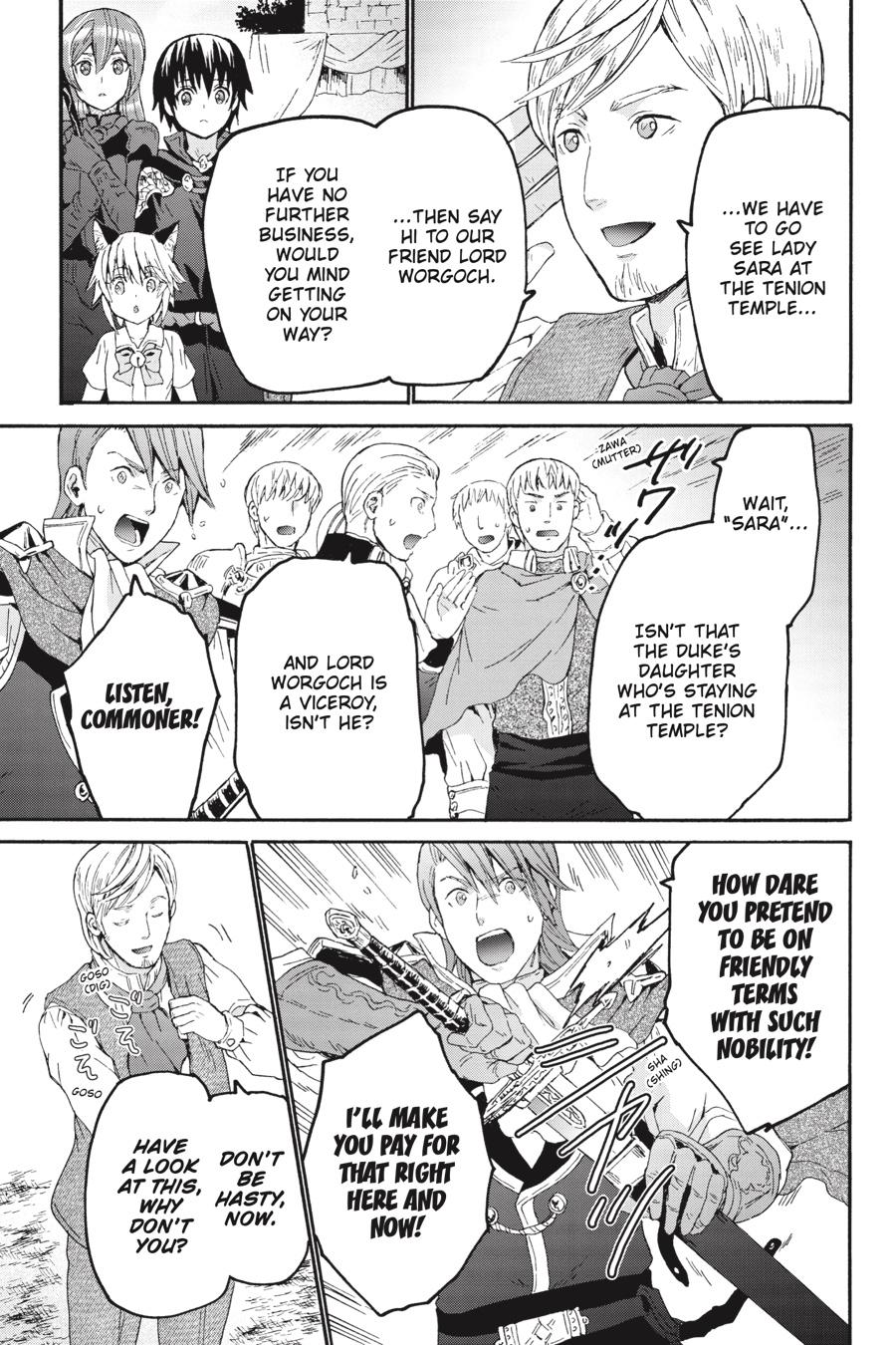 Death March to the Parallel World Rhapsody Chapter 80 - Page 16