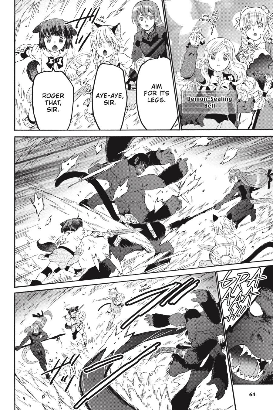 Death March to the Parallel World Rhapsody Chapter 82 - Page 6