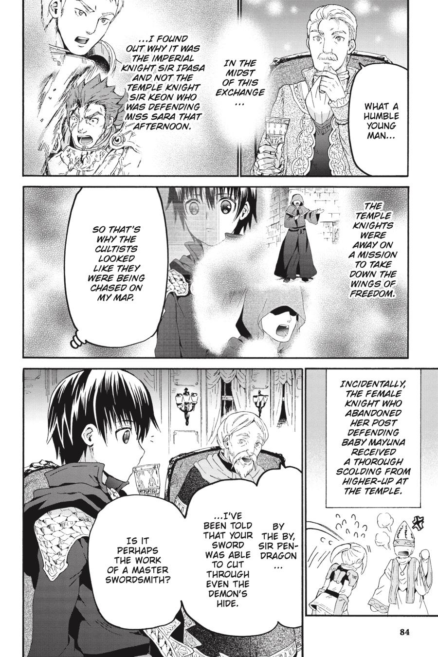 Death March to the Parallel World Rhapsody Chapter 82 - Page 23