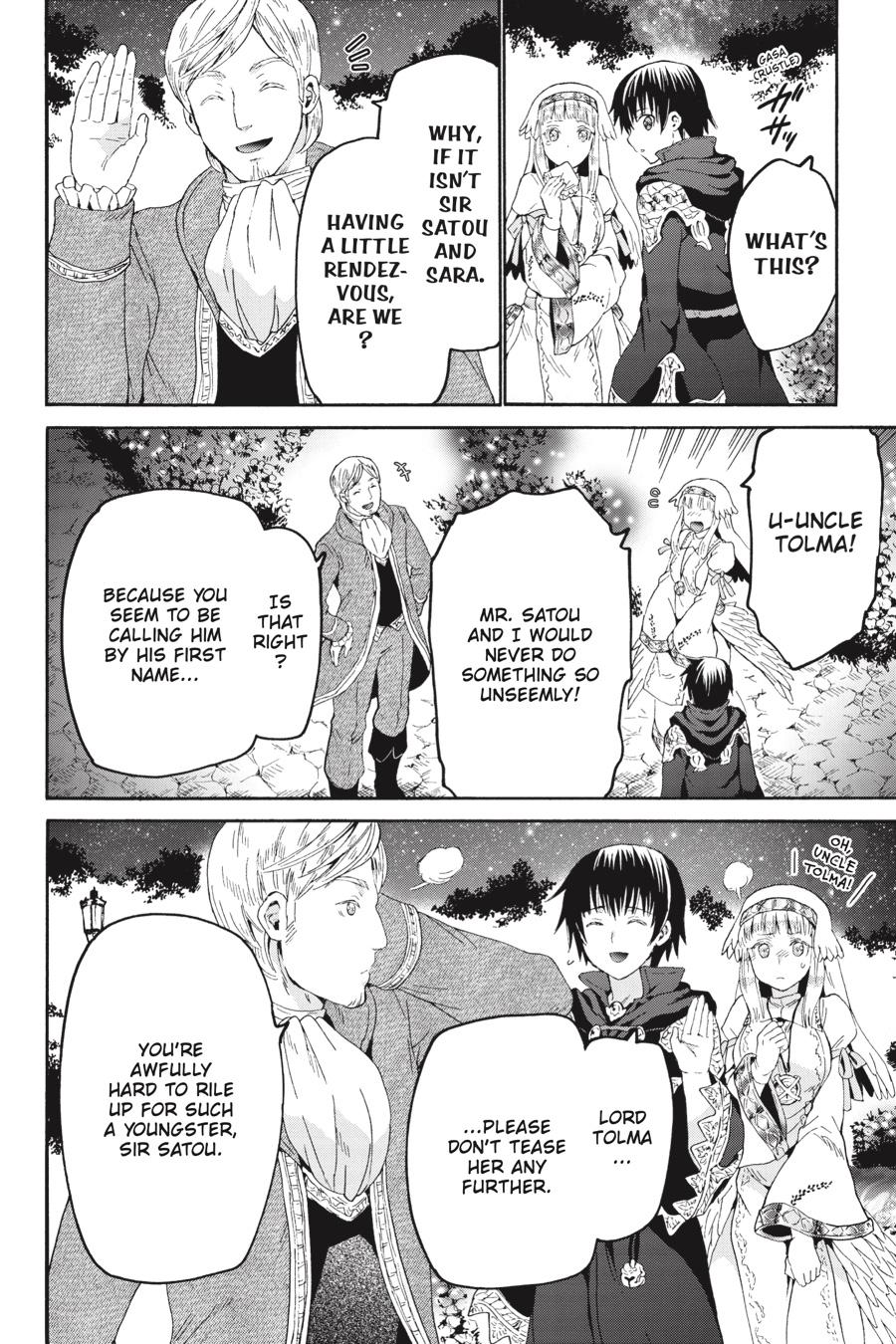 Death March to the Parallel World Rhapsody Chapter 83 - Page 8