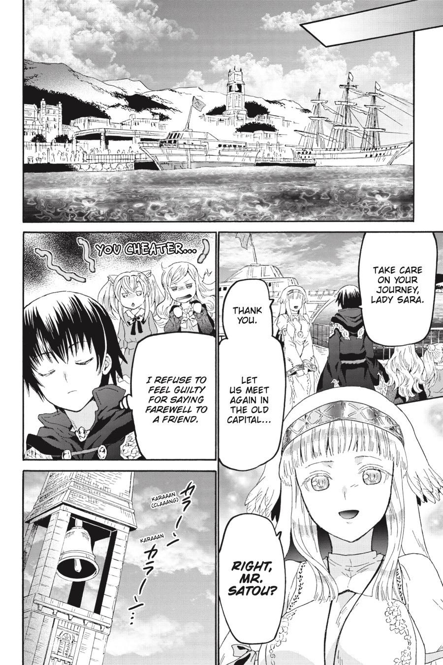 Death March to the Parallel World Rhapsody Chapter 83 - Page 14