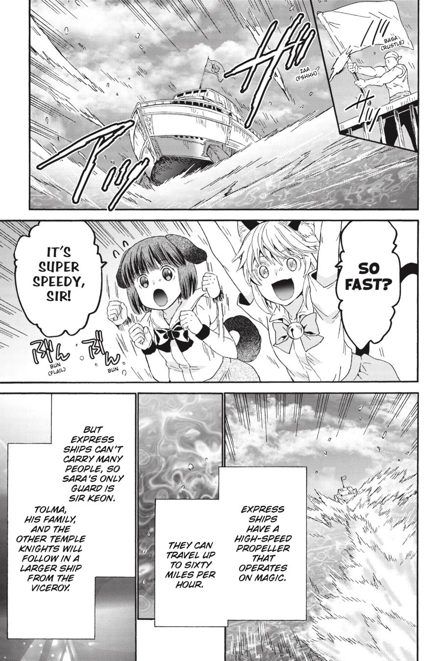 Death March to the Parallel World Rhapsody Chapter 83 - Page 15