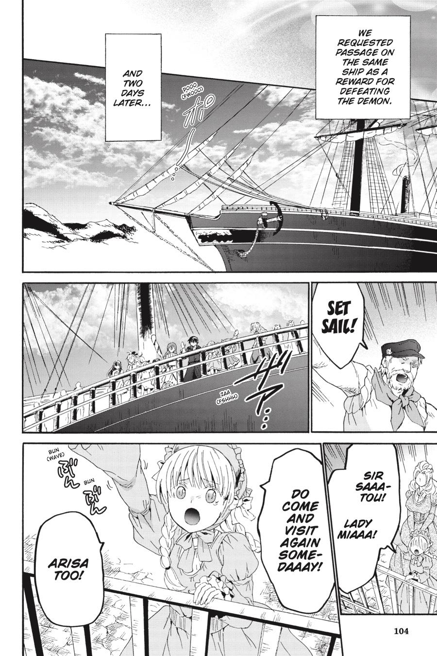 Death March to the Parallel World Rhapsody Chapter 83 - Page 16