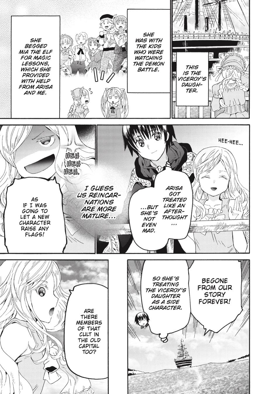 Death March to the Parallel World Rhapsody Chapter 83 - Page 17