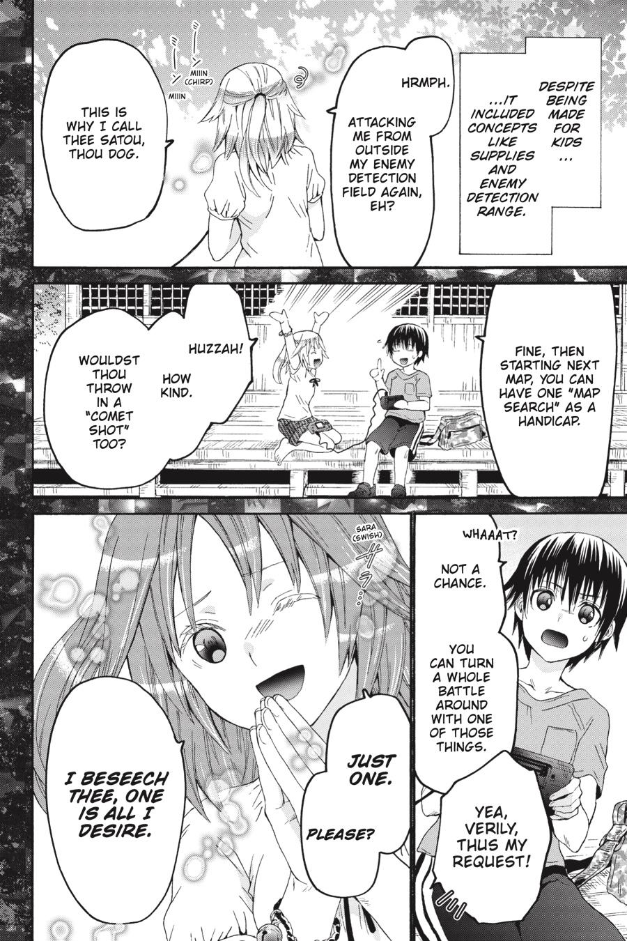 Death March to the Parallel World Rhapsody Chapter 85 - Page 5