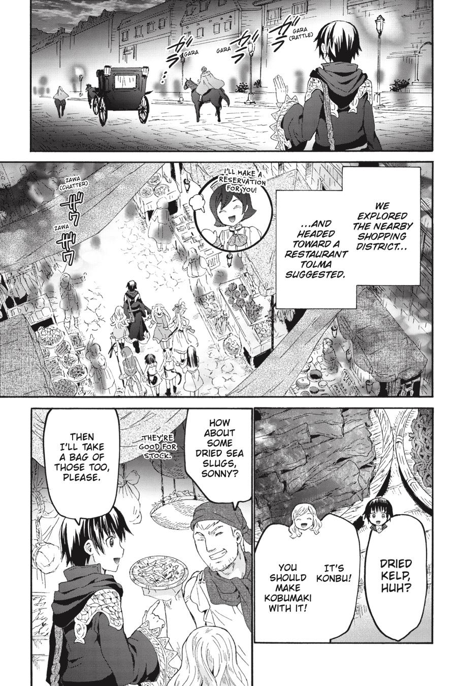 Death March to the Parallel World Rhapsody Chapter 85 - Page 16