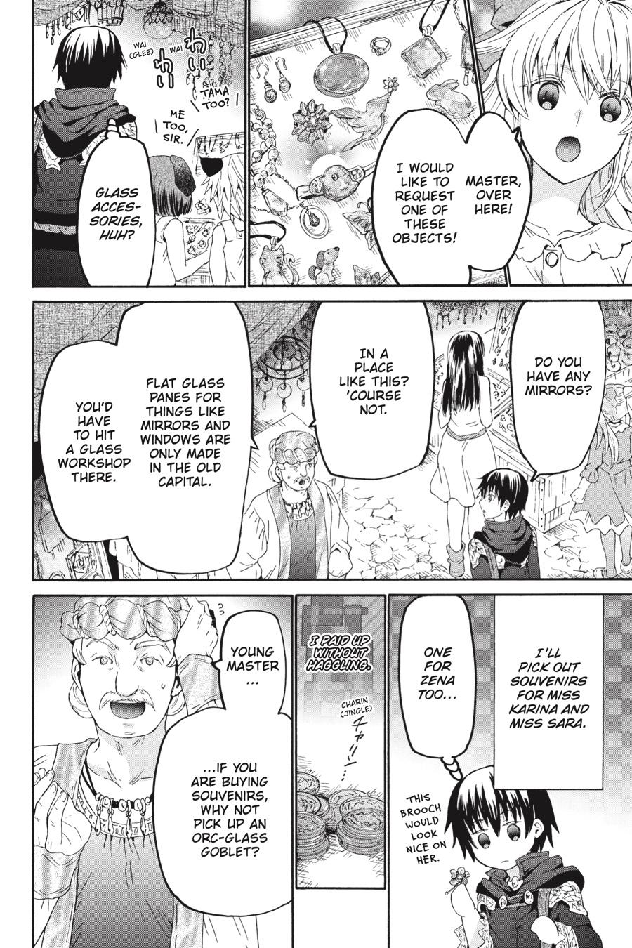 Death March to the Parallel World Rhapsody Chapter 85 - Page 17