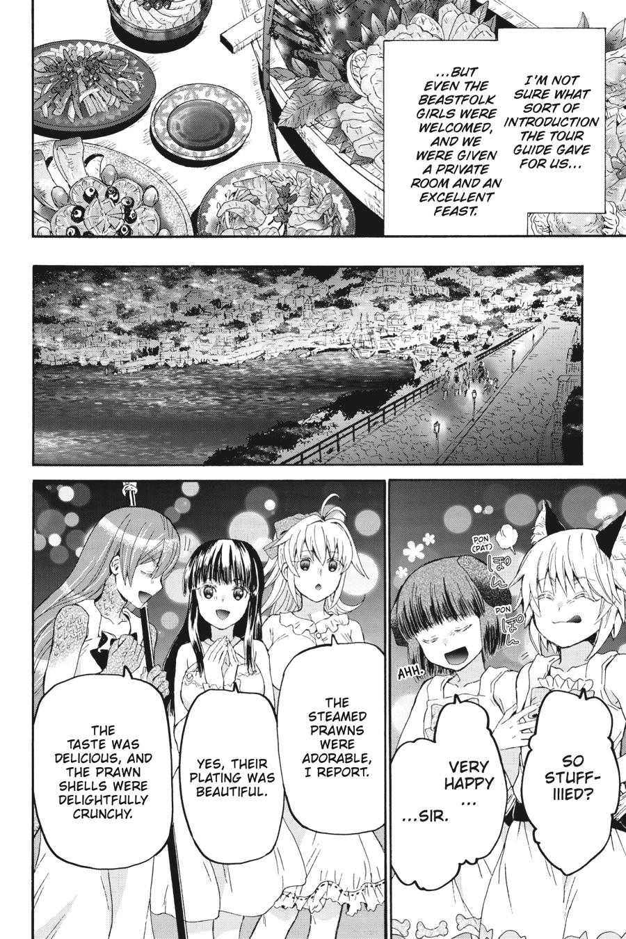 Death March to the Parallel World Rhapsody Chapter 85 - Page 19