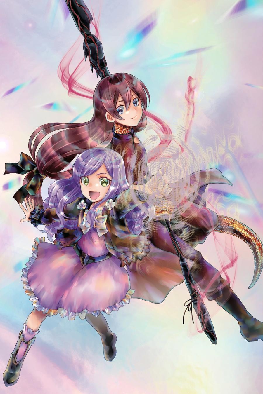 Death March to the Parallel World Rhapsody Chapter 86 - Page 5