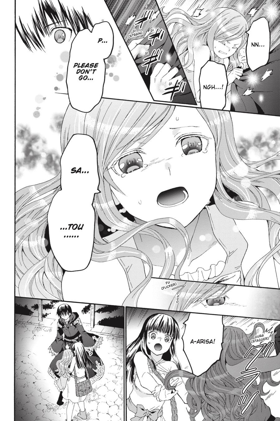 Death March to the Parallel World Rhapsody Chapter 86 - Page 13