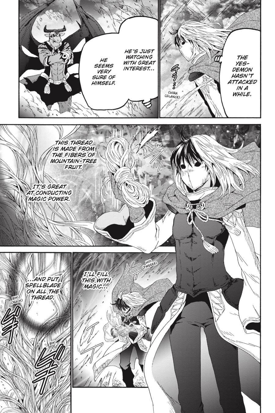 Death March to the Parallel World Rhapsody Chapter 88 - Page 15