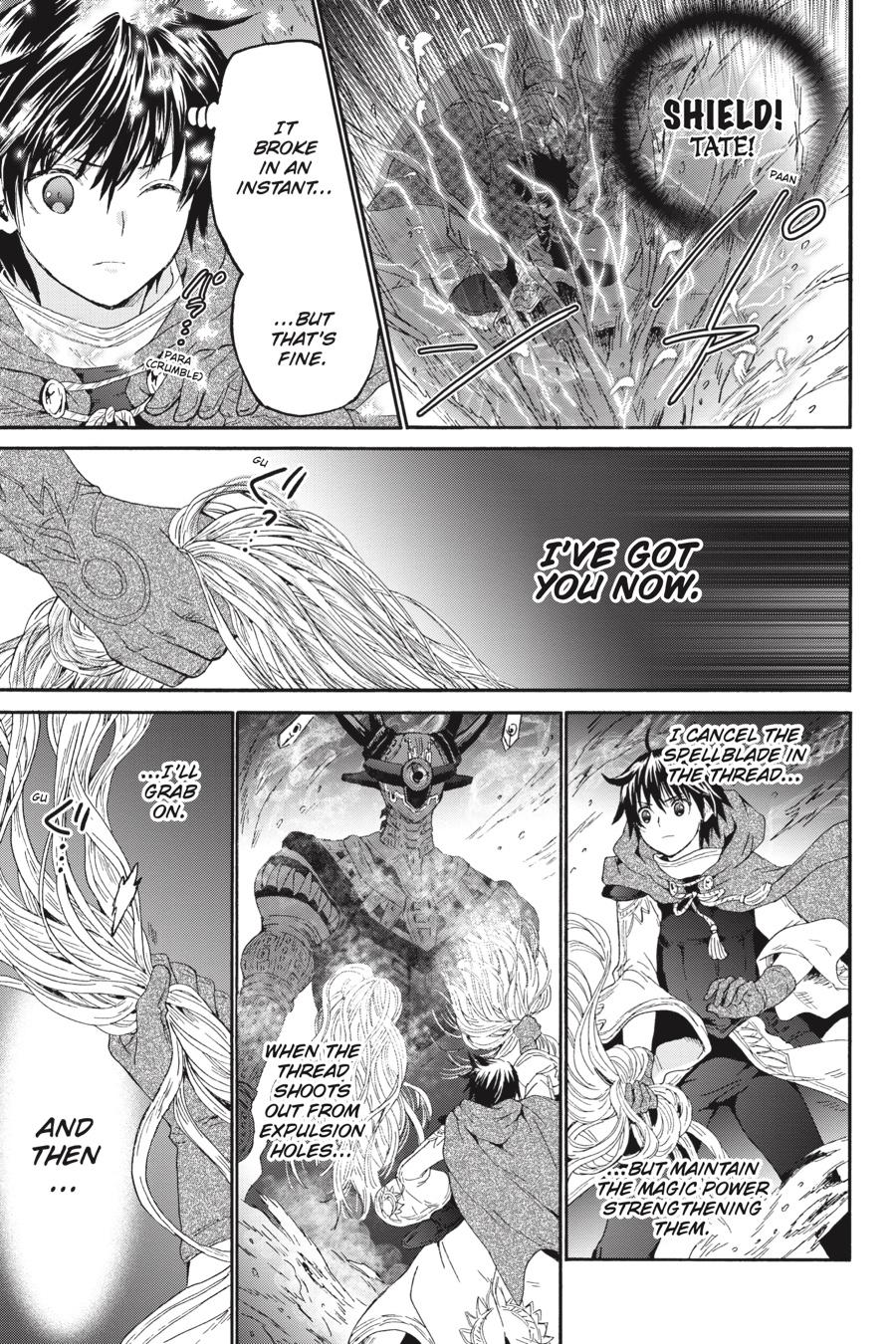 Death March to the Parallel World Rhapsody Chapter 88 - Page 17