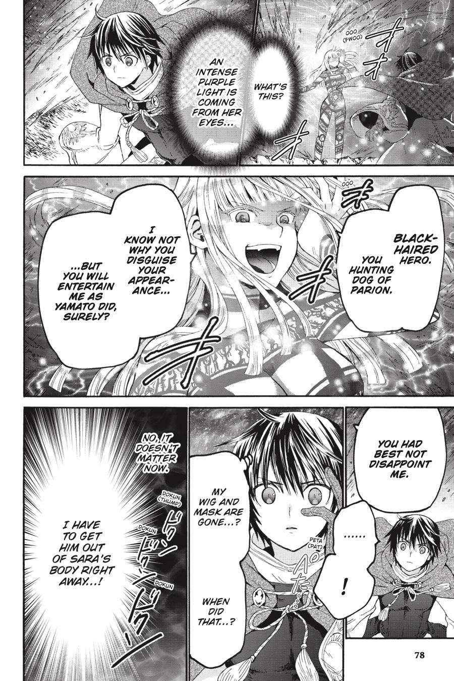 Death March to the Parallel World Rhapsody Chapter 89 - Page 4