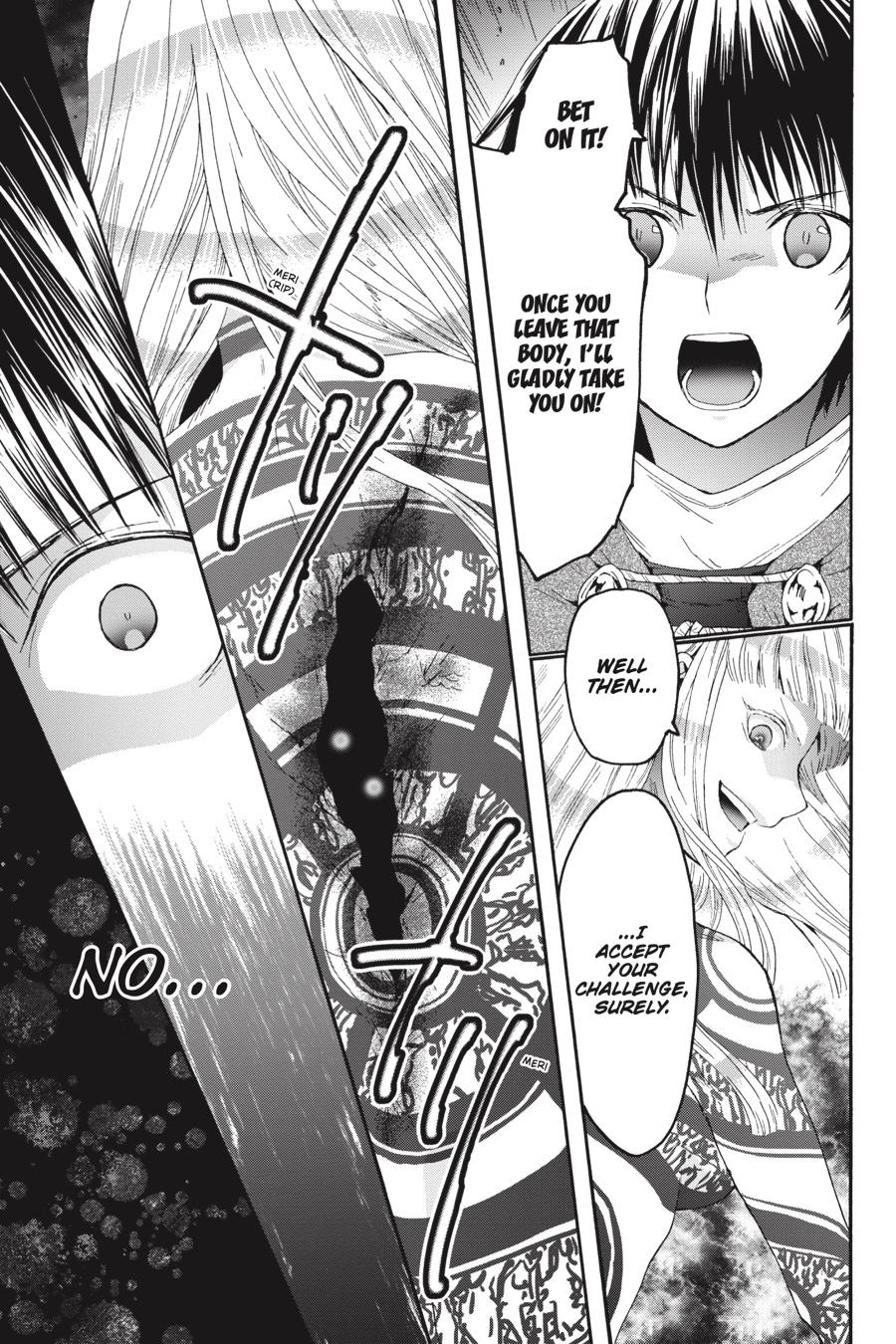 Death March to the Parallel World Rhapsody Chapter 89 - Page 5