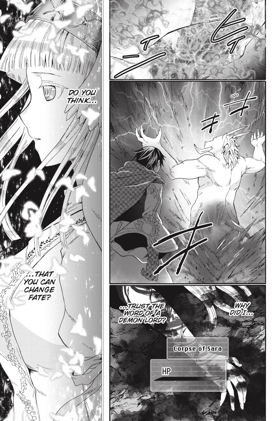 Death March to the Parallel World Rhapsody Chapter 89 - Page 7