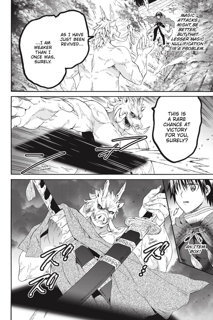 Death March to the Parallel World Rhapsody Chapter 89 - Page 12