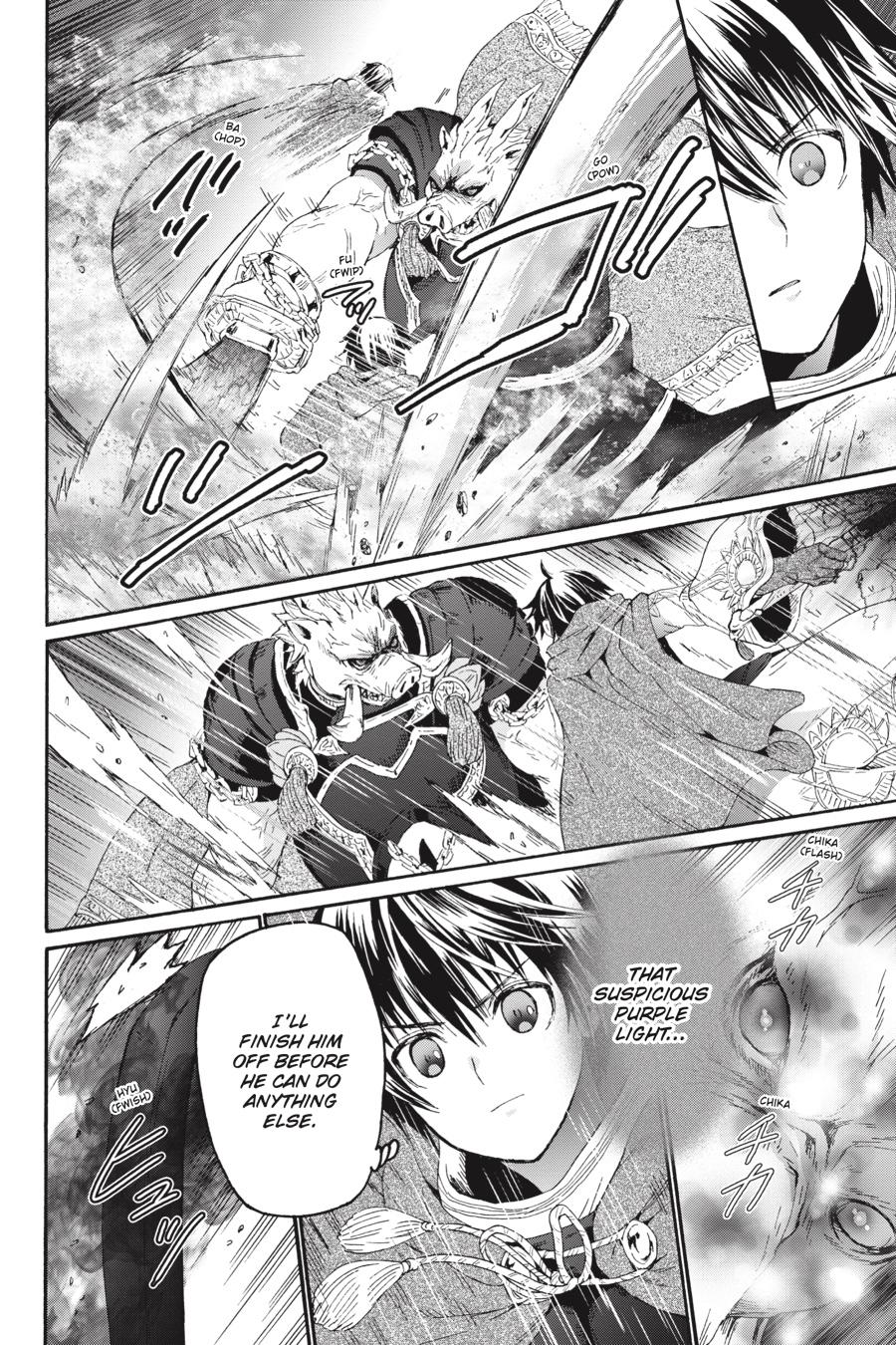 Death March to the Parallel World Rhapsody Chapter 89 - Page 18