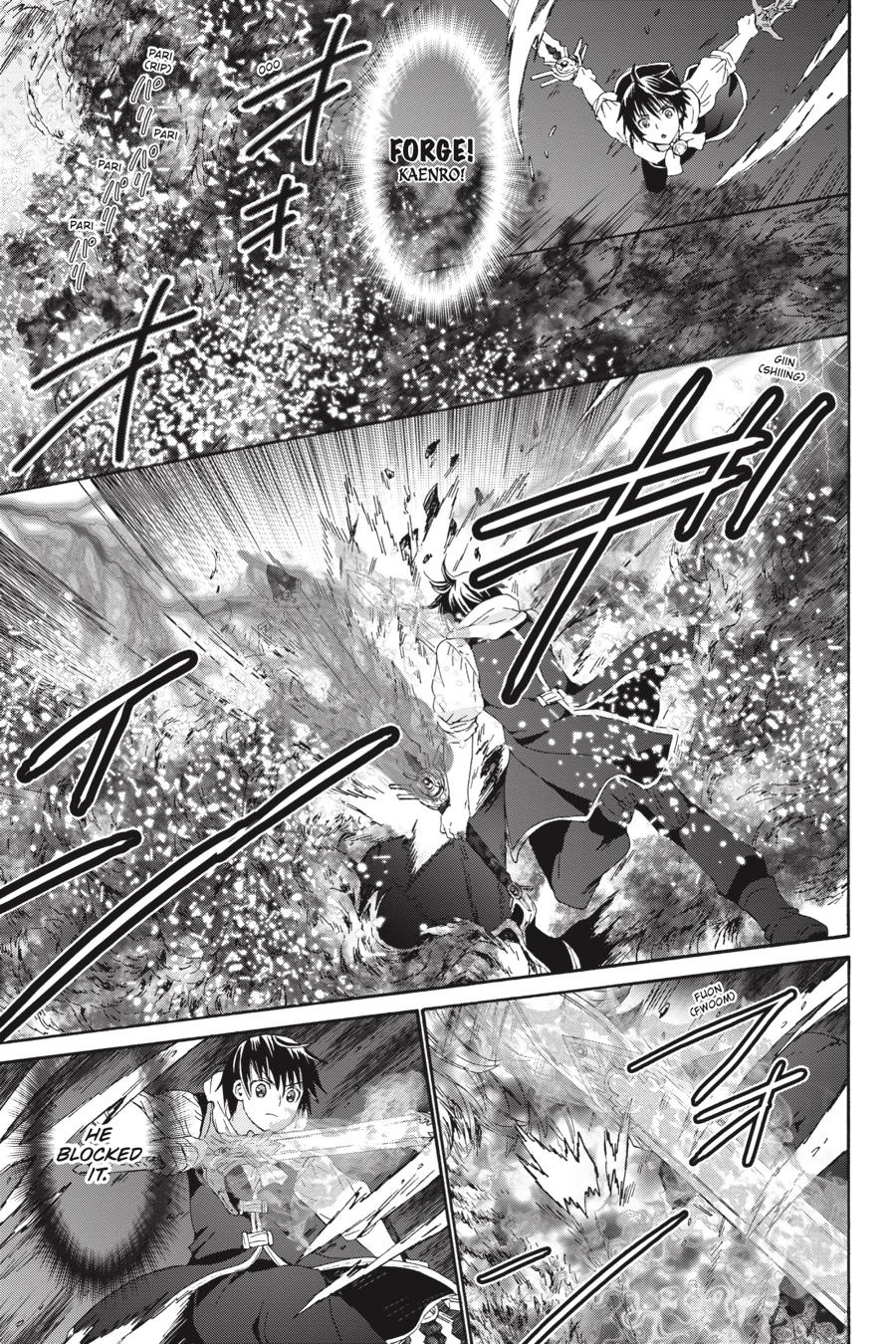 Death March to the Parallel World Rhapsody Chapter 91 - Page 5