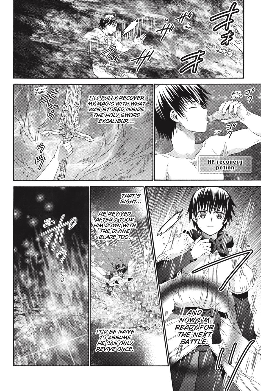 Death March to the Parallel World Rhapsody Chapter 91 - Page 13