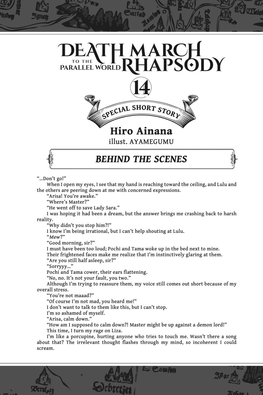 Death March to the Parallel World Rhapsody Chapter 91 - Page 37