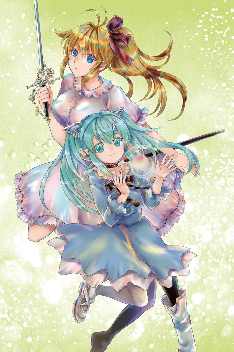 Death March to the Parallel World Rhapsody Chapter 92 - Page 5