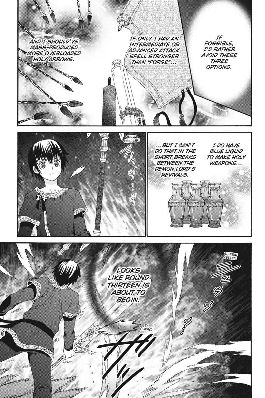 Death March to the Parallel World Rhapsody Chapter 92 - Page 9