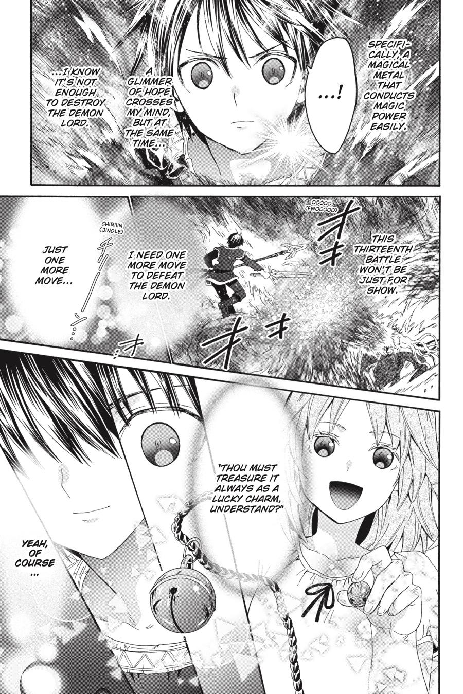 Death March to the Parallel World Rhapsody Chapter 92 - Page 17