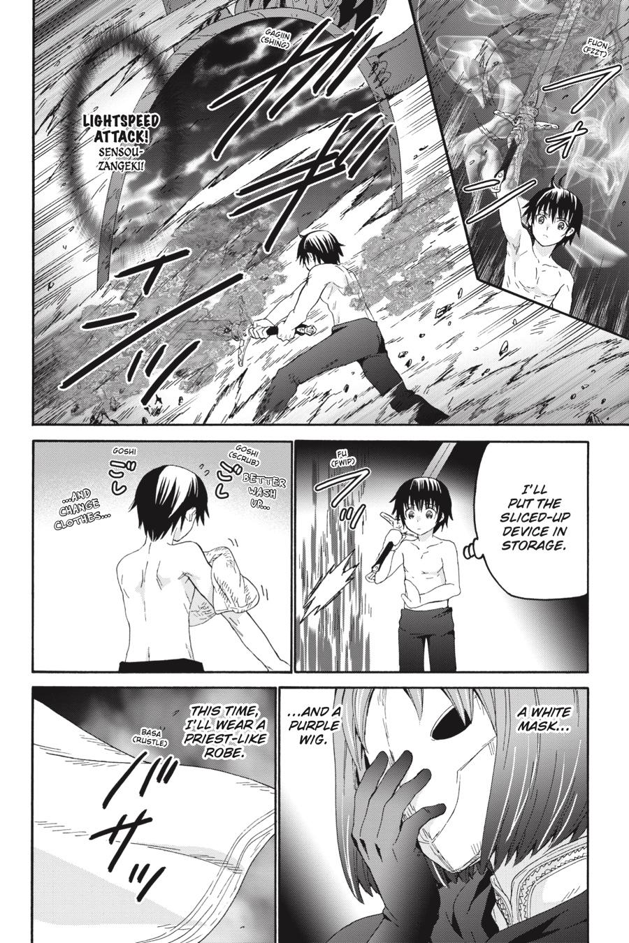 Death March to the Parallel World Rhapsody Chapter 93 - Page 7