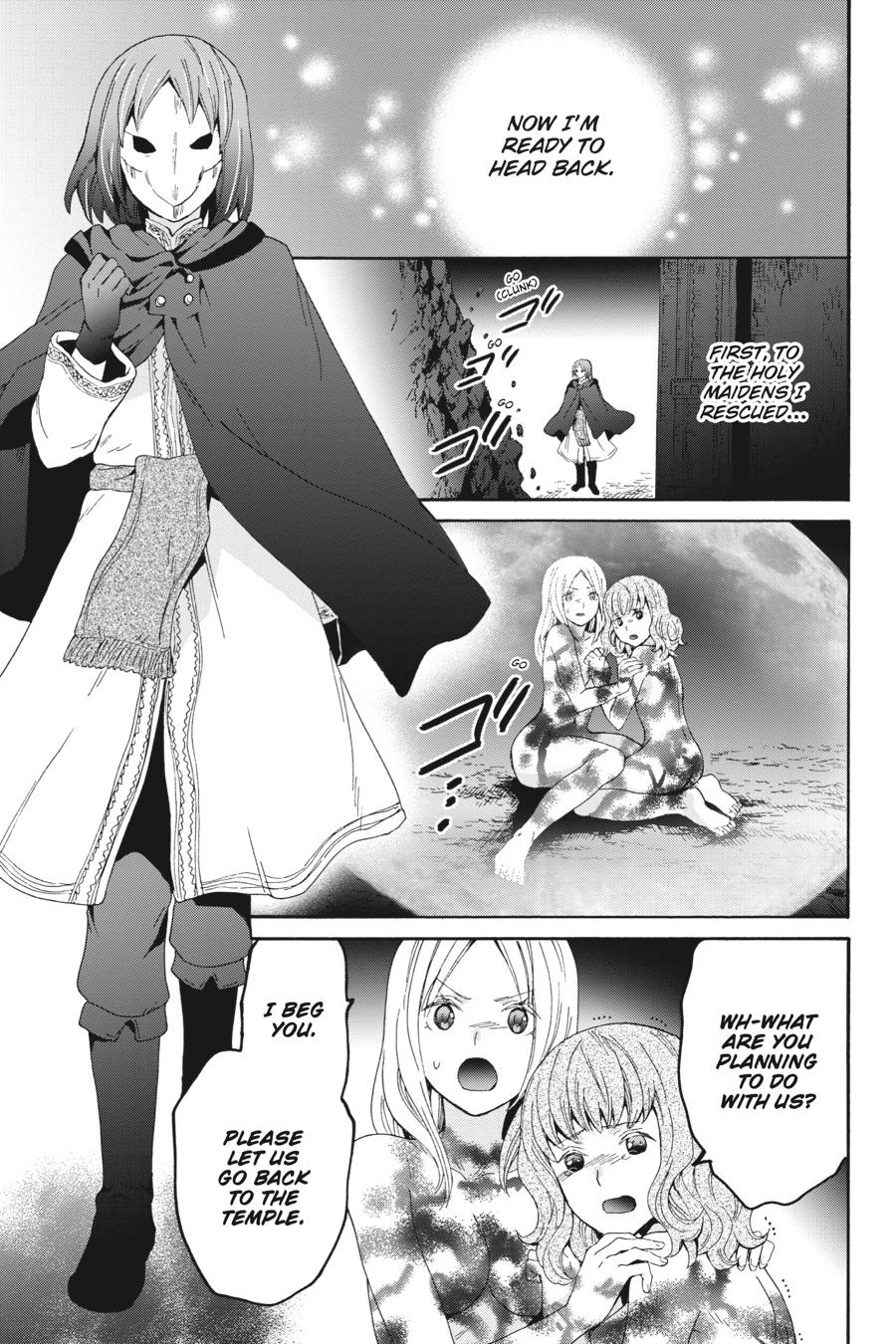 Death March to the Parallel World Rhapsody Chapter 93 - Page 8