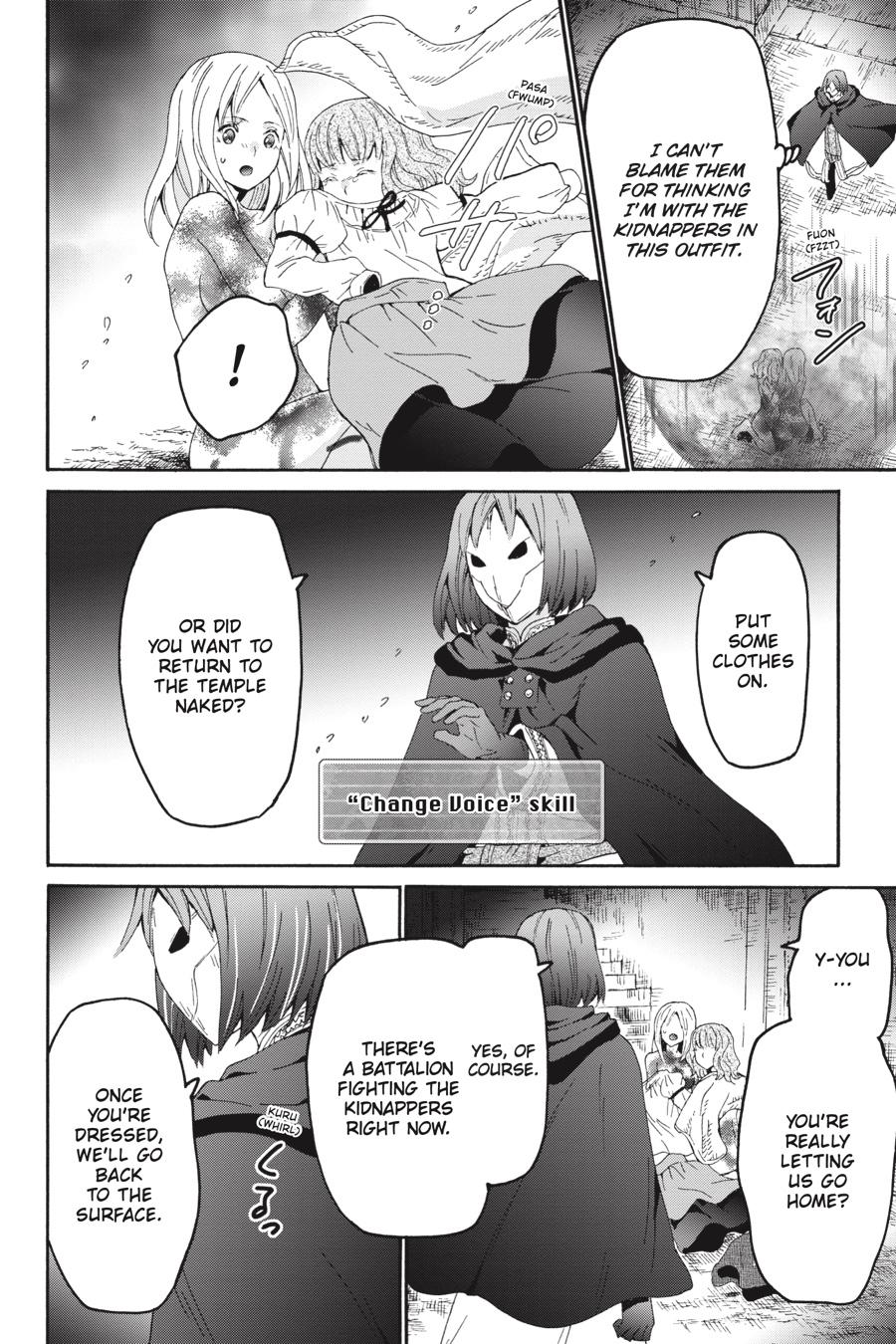 Death March to the Parallel World Rhapsody Chapter 93 - Page 9