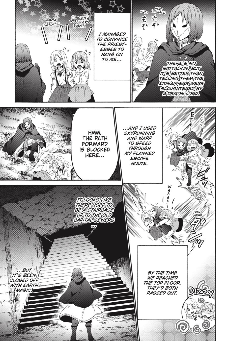 Death March to the Parallel World Rhapsody Chapter 93 - Page 10