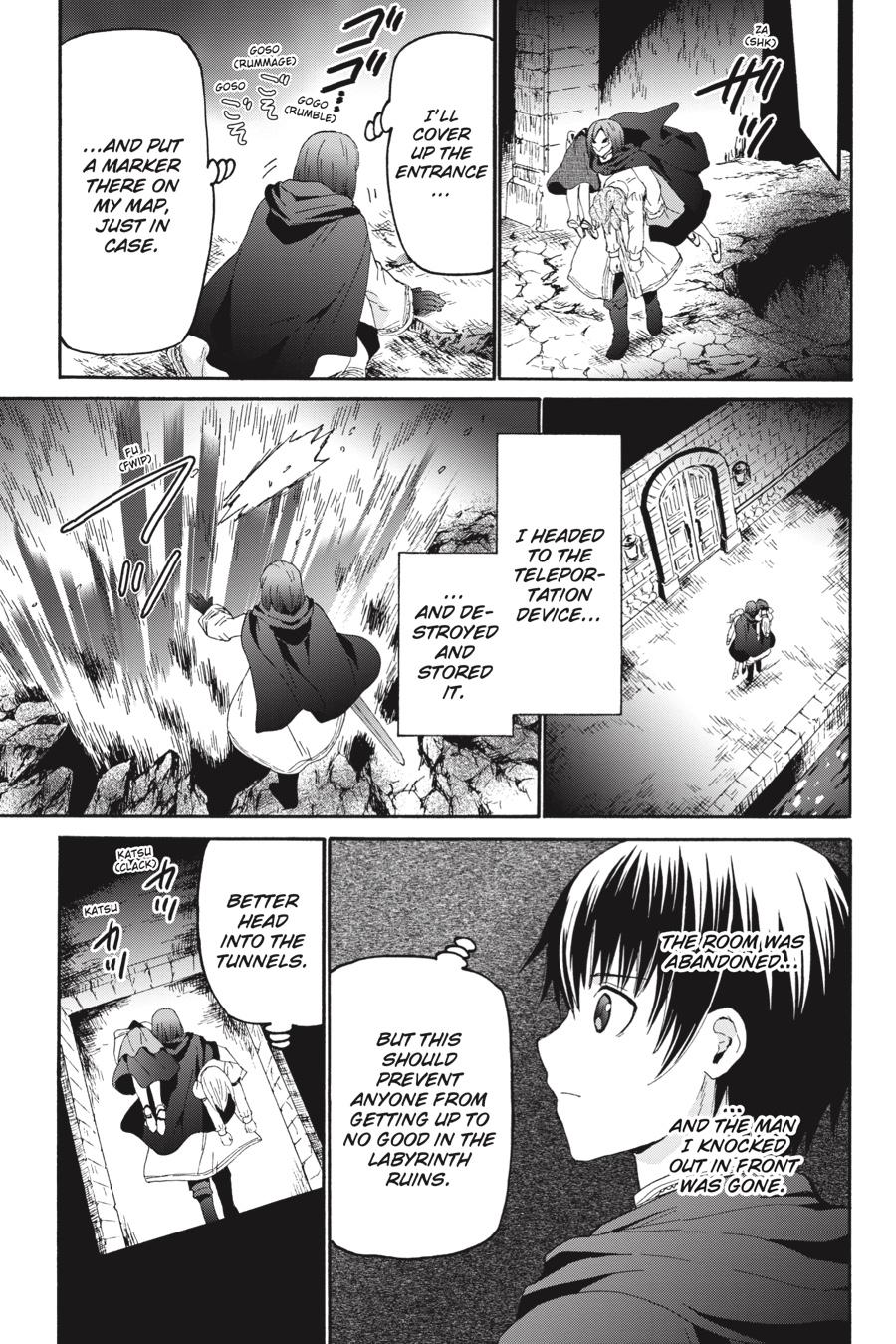 Death March to the Parallel World Rhapsody Chapter 93 - Page 12