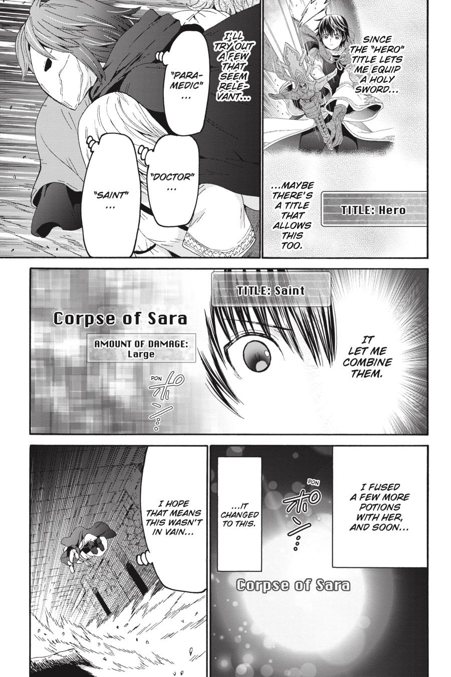 Death March to the Parallel World Rhapsody Chapter 93 - Page 14