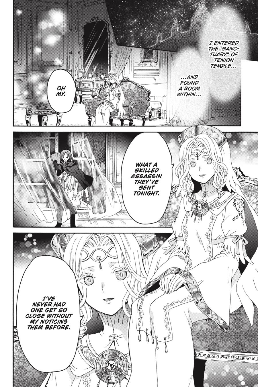 Death March to the Parallel World Rhapsody Chapter 93 - Page 15