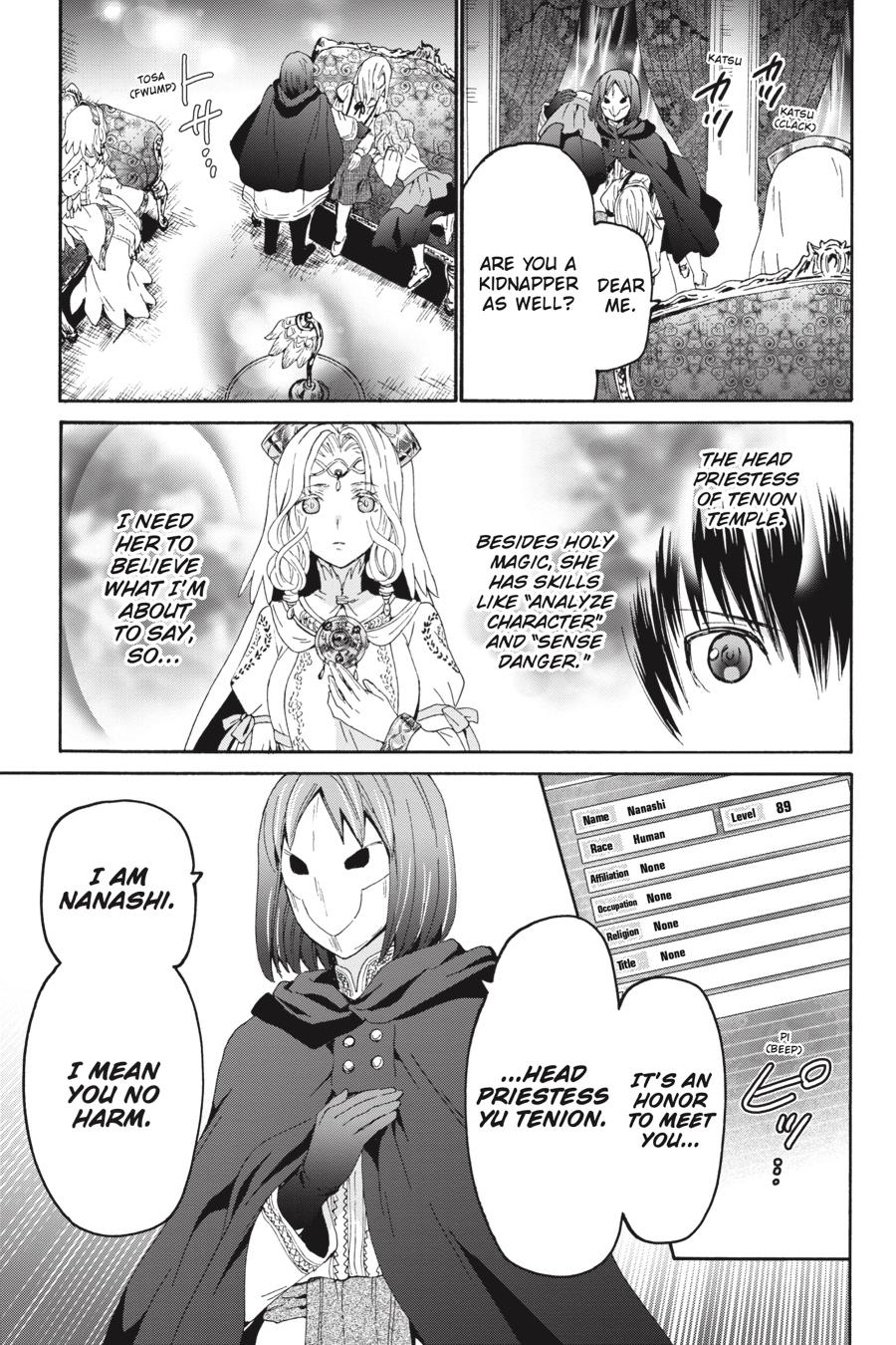 Death March to the Parallel World Rhapsody Chapter 93 - Page 16