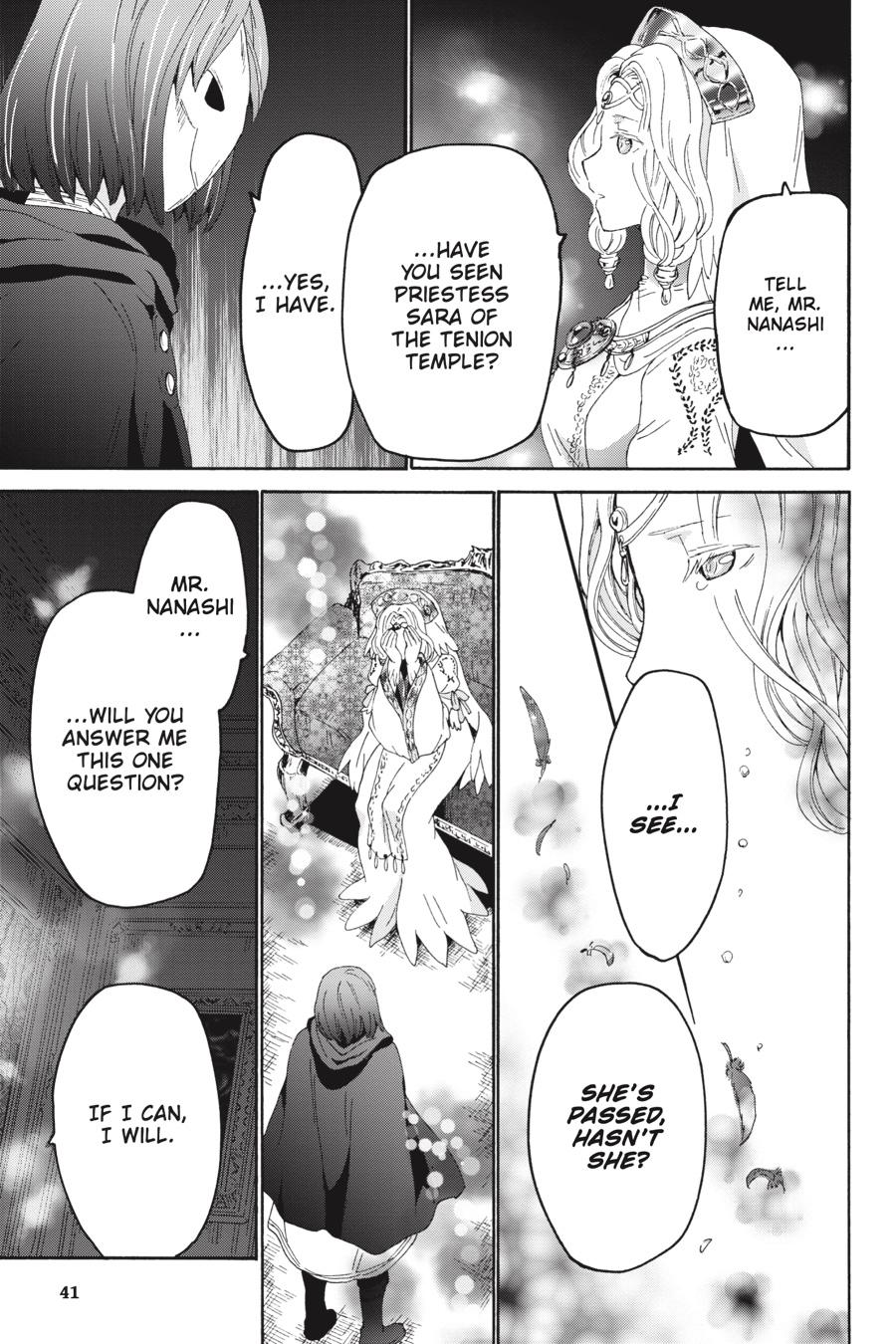 Death March to the Parallel World Rhapsody Chapter 93 - Page 18