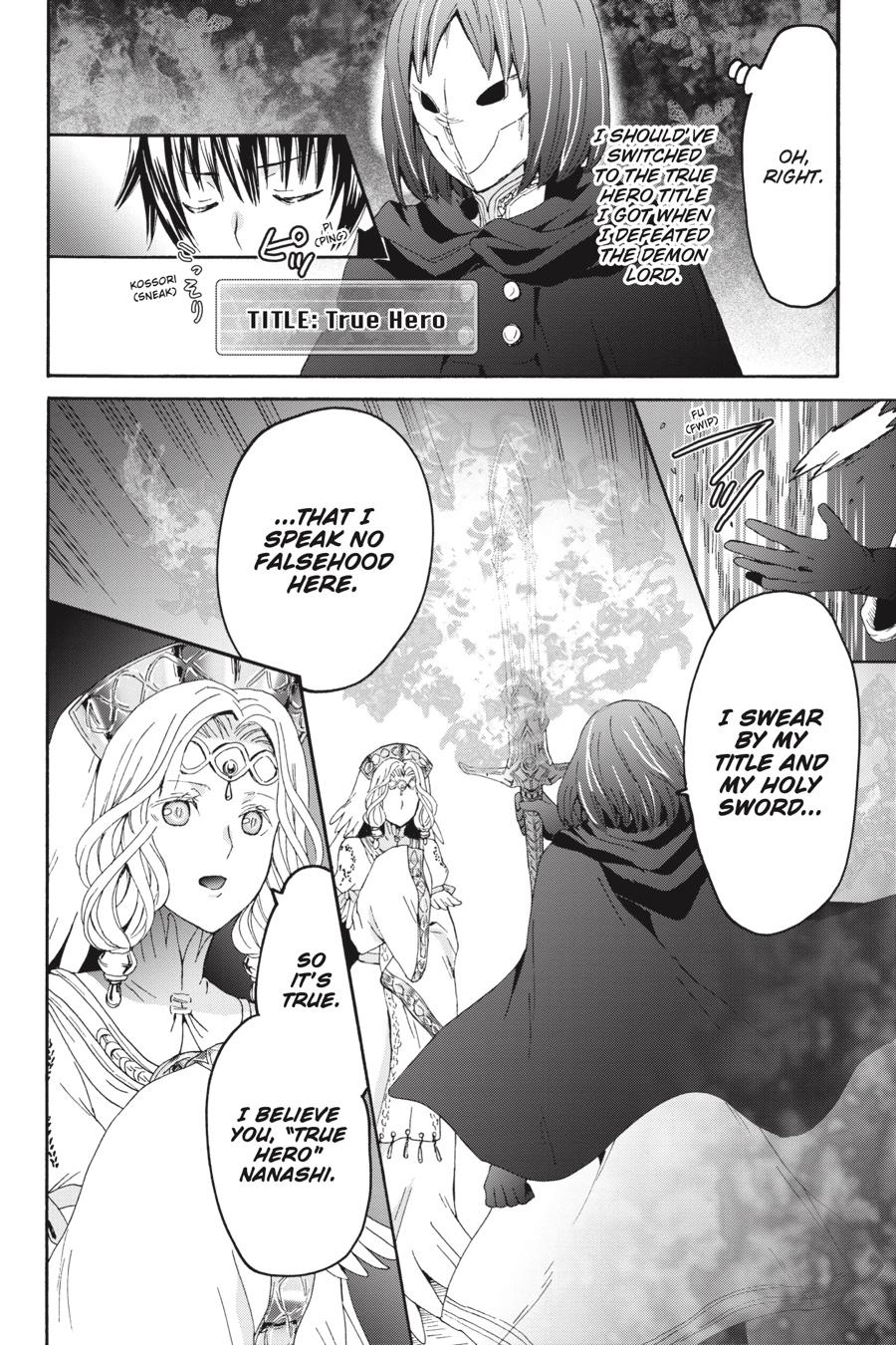 Death March to the Parallel World Rhapsody Chapter 94 - Page 4