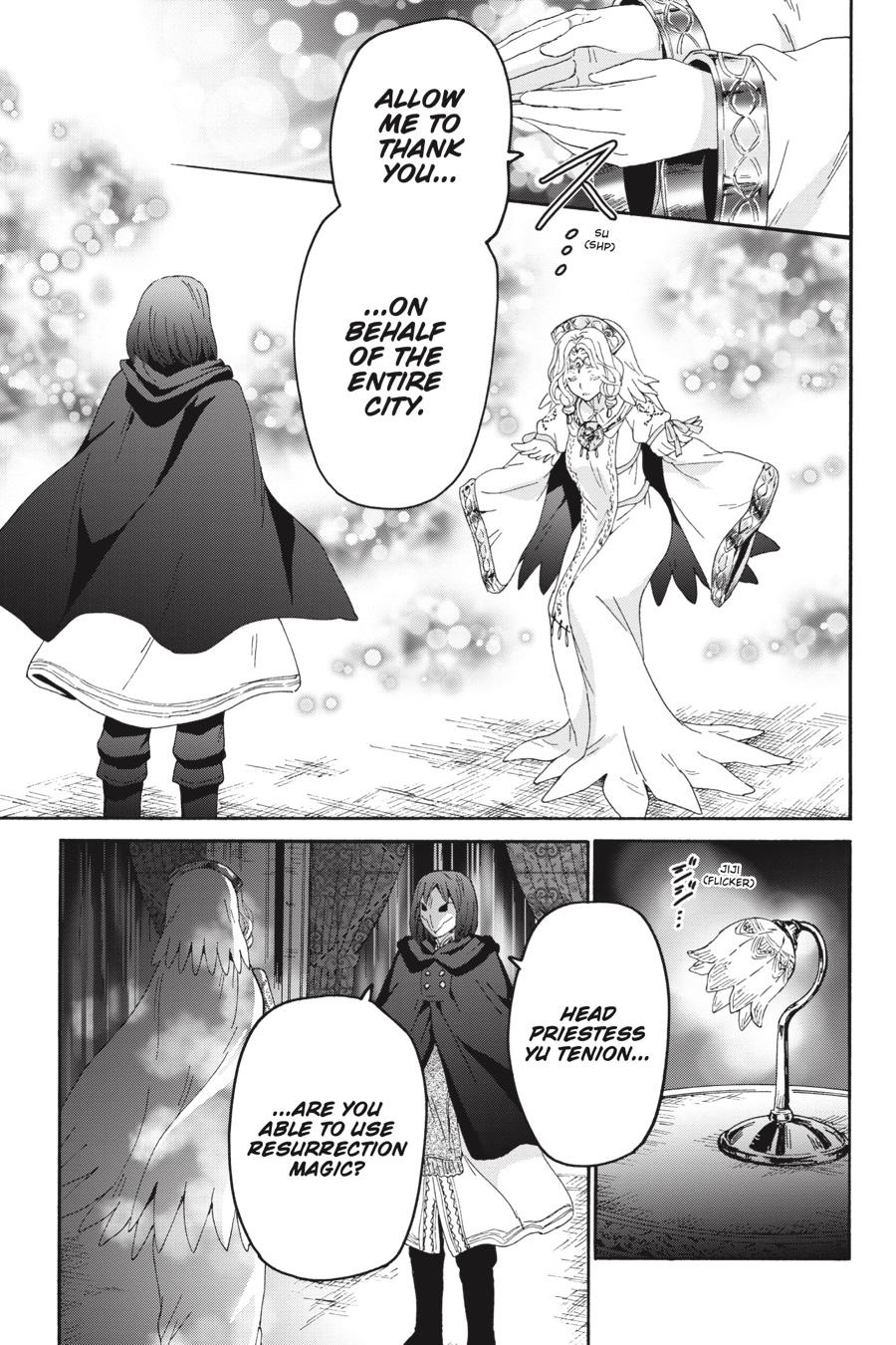 Death March to the Parallel World Rhapsody Chapter 94 - Page 5