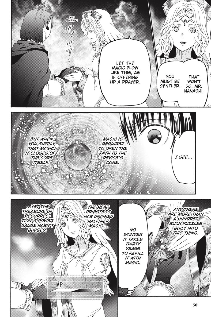 Death March to the Parallel World Rhapsody Chapter 94 - Page 8